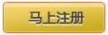 三人行图纸|机械CAD图纸下载分享交流中心